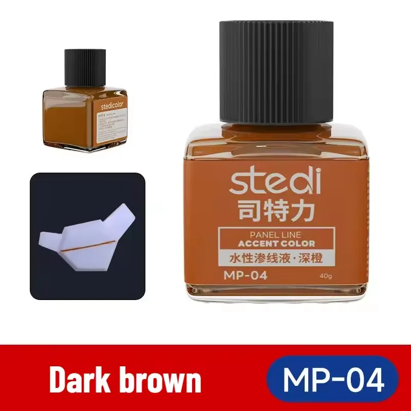 Stedi MP Serie 40g Wetterfeste Acrylfarben Panel Liners für Gunpla Militärmodelle Hobby DIY Bastelmodelle Bausätze