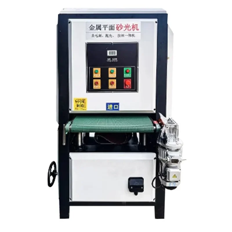 600Industrial Automatic Metal Polisher Surface Finishing Machine with Core Motor Engine Gear-Metal Polishing Equipment