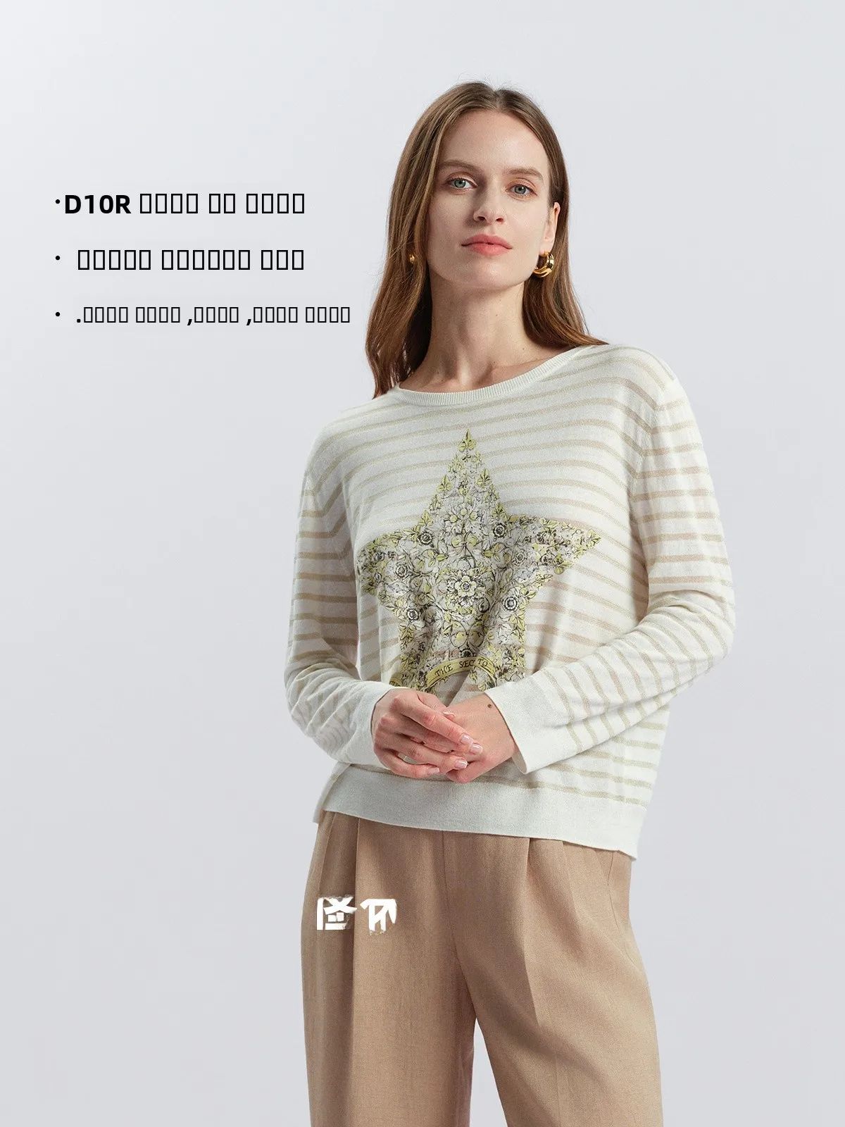 

Женский дышащий трикотажный топ-пуловер из льна с полосками, круглой горловиной, для повседневной носки, стильный и удобный