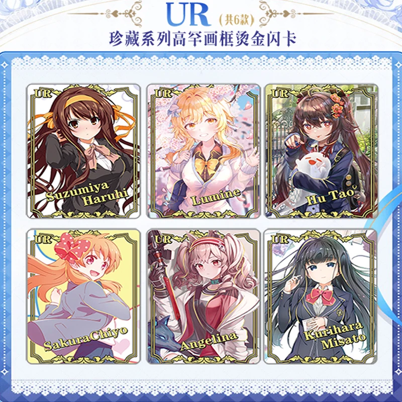 أحدث قصة آلهة أنيمي بطاقات UR SR HR شخصيات نادرة جامع الطبعة الداعم حزمة عرض مجموعة هدايا لمحبي #2
