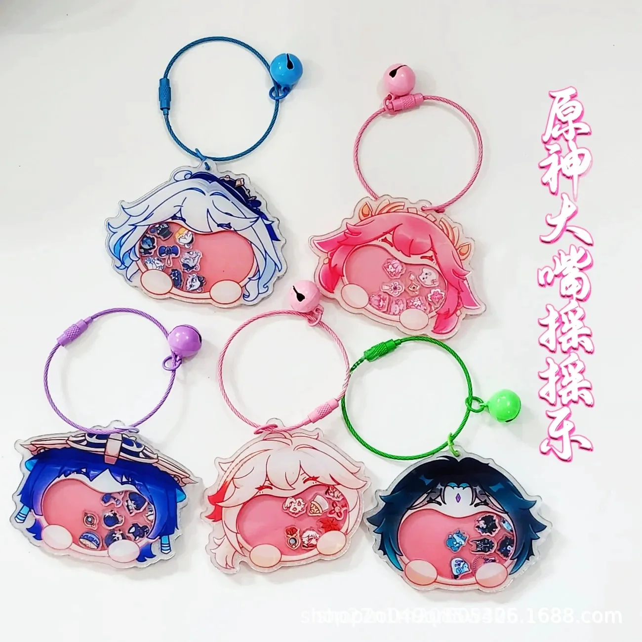 Genshin Impact Anime Figures Keychains Kaedehara Kazuha Xiao Furina Big Mouth Shake Shake Mania Pendant Children Christmas Gifts