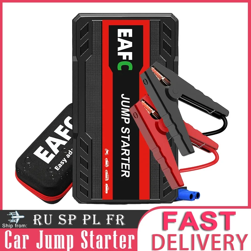 2000/1200/600A Car Jump Starter Starting Device Portable  Jumpstarter Auto Buster Emergency Booster Starting Battery Power Bank