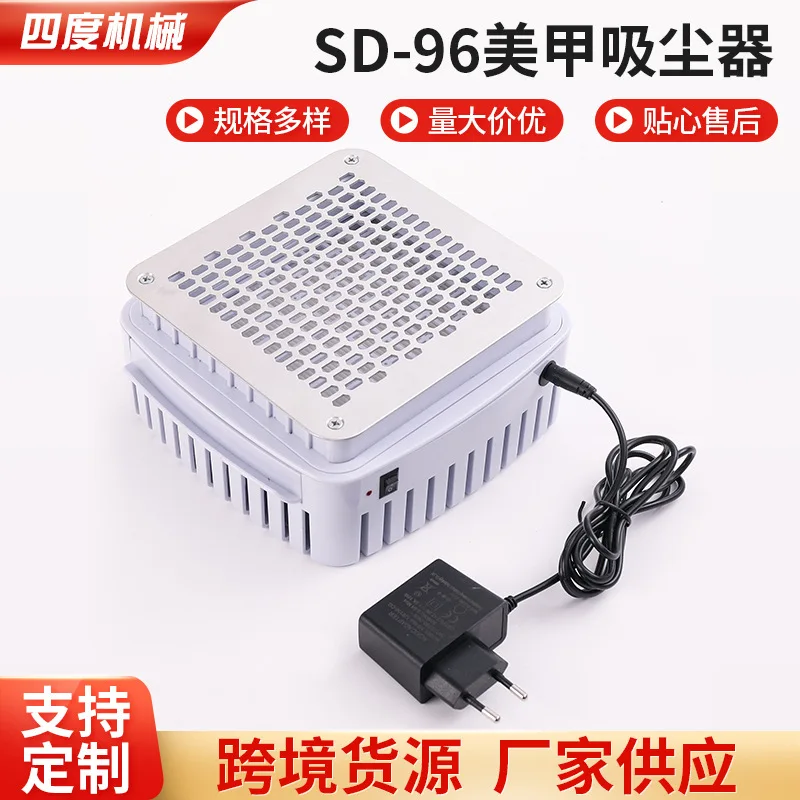 

Профессиональный пылесборник для ногтей с фильтром, встроенный настольный пылесос для ногтей, гель для ногтей, маникюрный стол, коллектор для ногтей