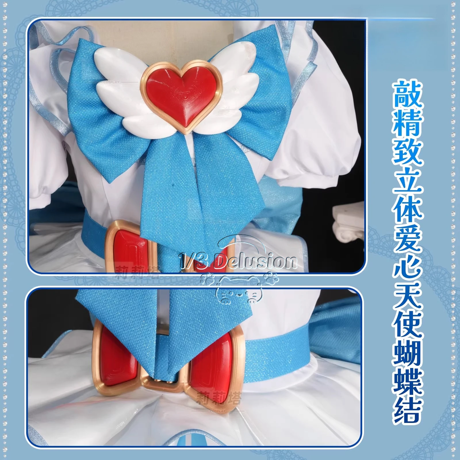 

Pripara Shiratama Mikan Cosplay Costume Lolita Dress Princess Dress For Hallowmas Christmas Role Play Women 1/3 Delusion