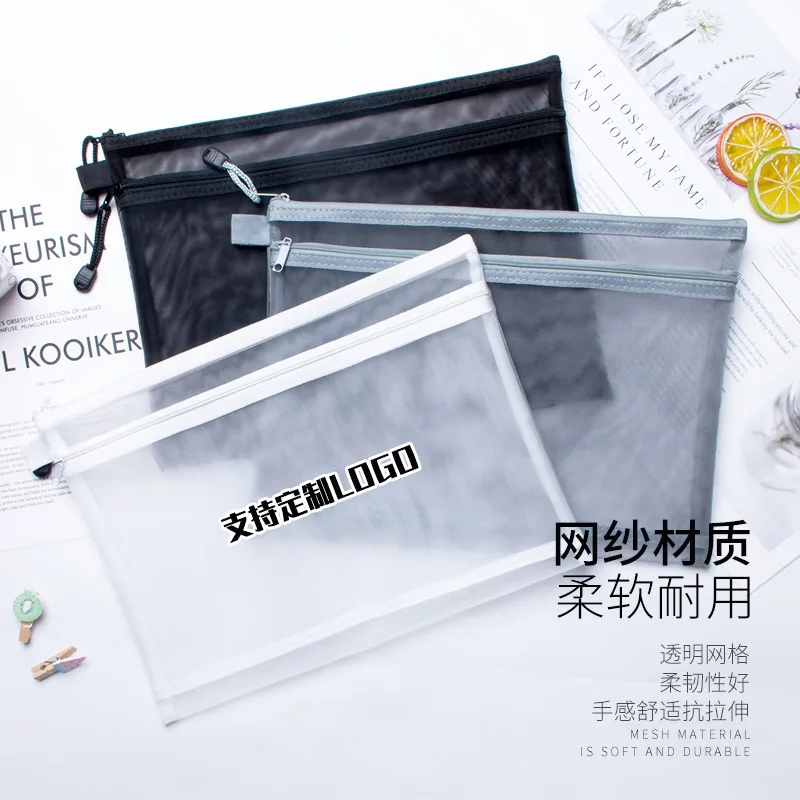 Double Mesh Information Bag Multifunctional Puzzle Storage Zipper Student Test Paper File Document Bag