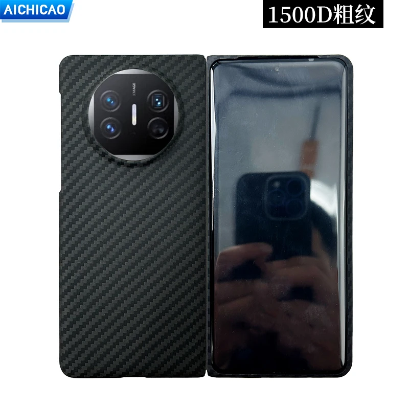 ACC-Carbon Fiber Phone Case For Huawei Mate X5 Aramid Fiber Phone Cover Ultra-Thin Anti-Fall Business Huawei Mate X5 5G Shell