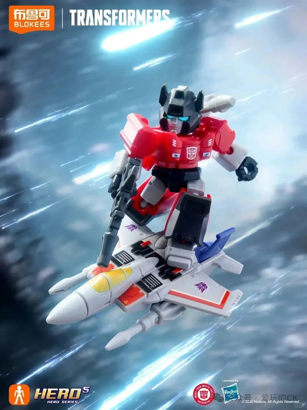 لعبة مجموعة Blokees Transformers Action Figure Optimus Prime Grimlock Defender Version Transformation Bumblebee Robot Collection