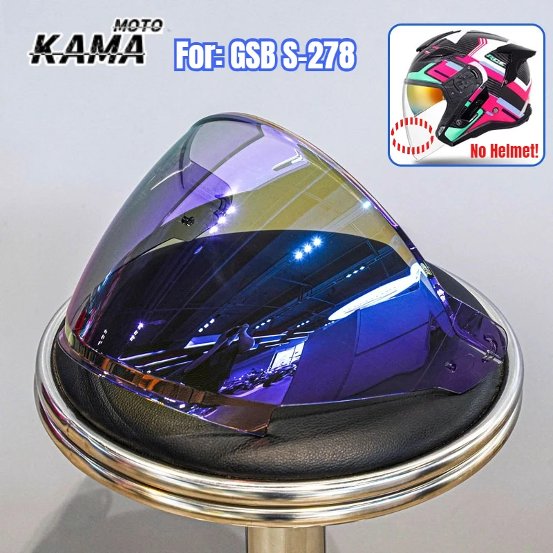 ل GSB S-278 خوذة العدسات الأصلي خوذة الملحقات مطلي واقية من الشمس أورورا اللون عالية الوضوح خوذة نظارات