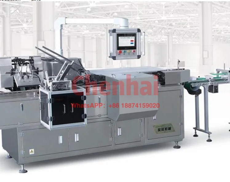 Cartooning/Heat Shrink wrapping packaging machine HCZ-BX for LED