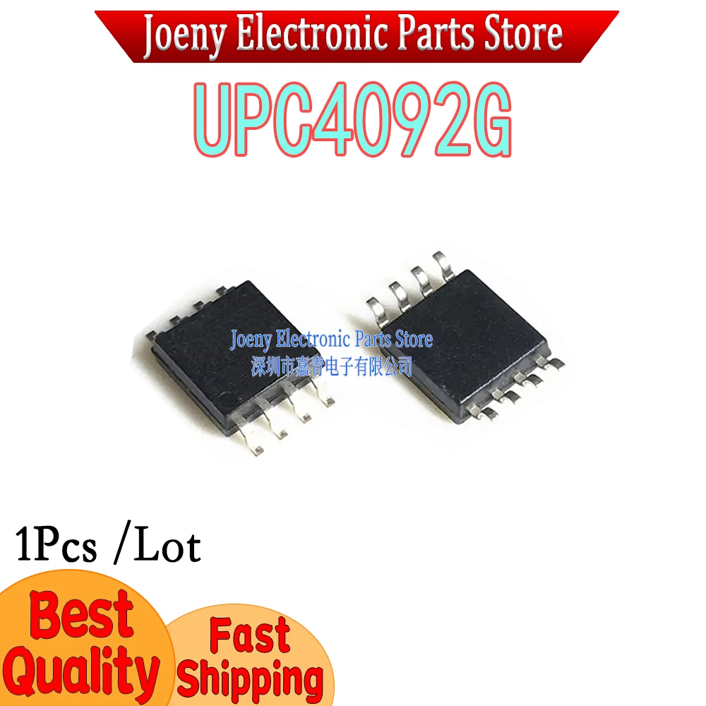 

UPC4092G UPC4092G2 UPC4092 4092 SMD PC shell