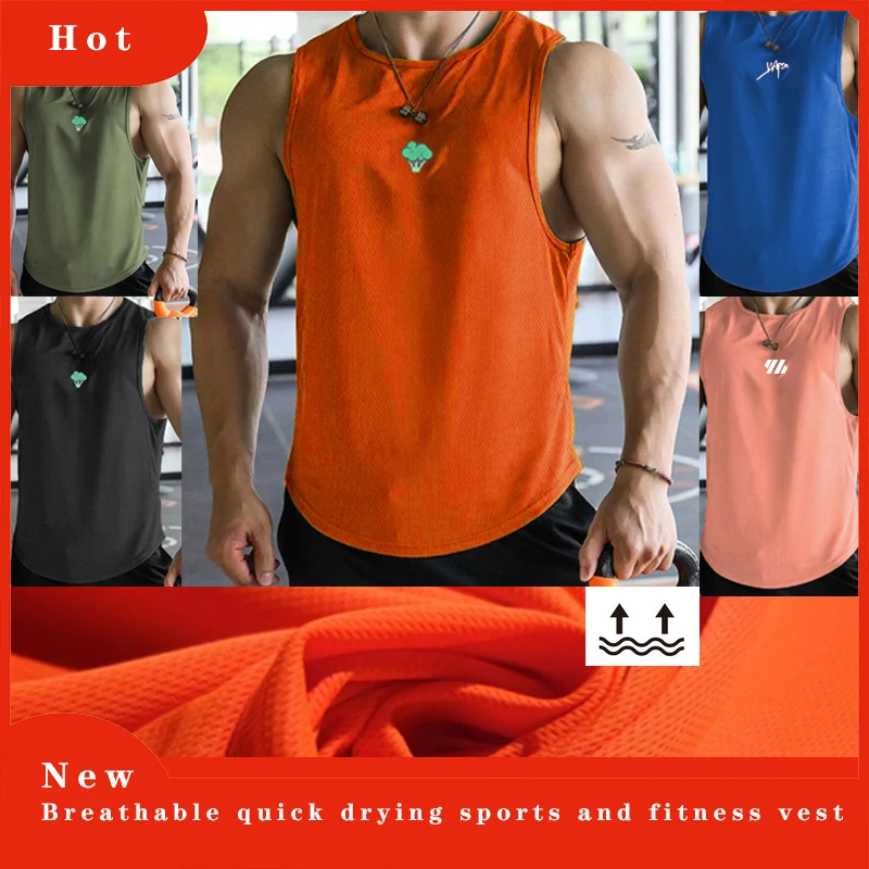 

Summer Fitness Clothes Men's Trendy Brand Broccoli Elements Running Training Bundle Dry Sports Sleeveless Vest T-Shirt Vest