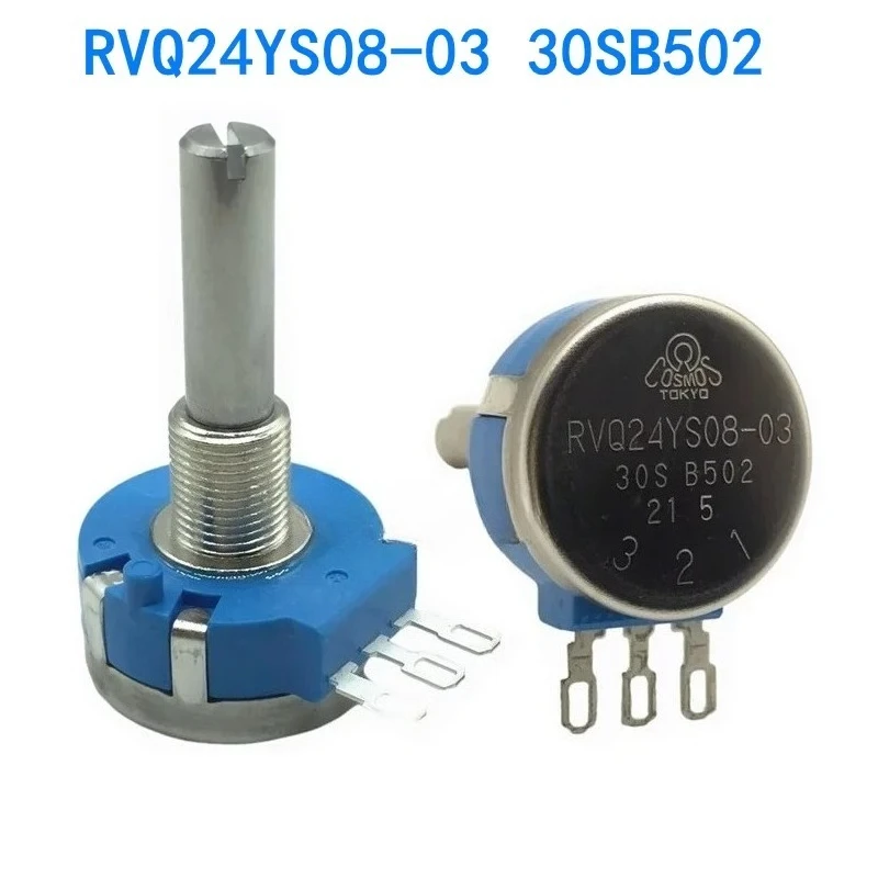 1pcs，Throttle potentiometer，RVQ24YS08-03 30S B502 5KΩ，Shaft length 30mm, effective angle 45 degrees