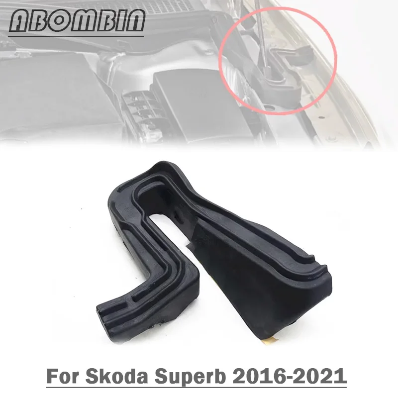 エンジンフード充填フォームパッド遮音ボンネットスポンジ滞在シュコダスーパーブ-2016-17-18-19-20-21-22-23