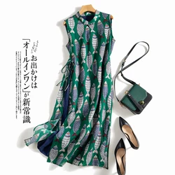 Fish Print Vintage Linen Thin Loose Waist Sleeveless Women's Dress Stand Collar A-Line Mid-Calf Dresses For Women 2026 Spring