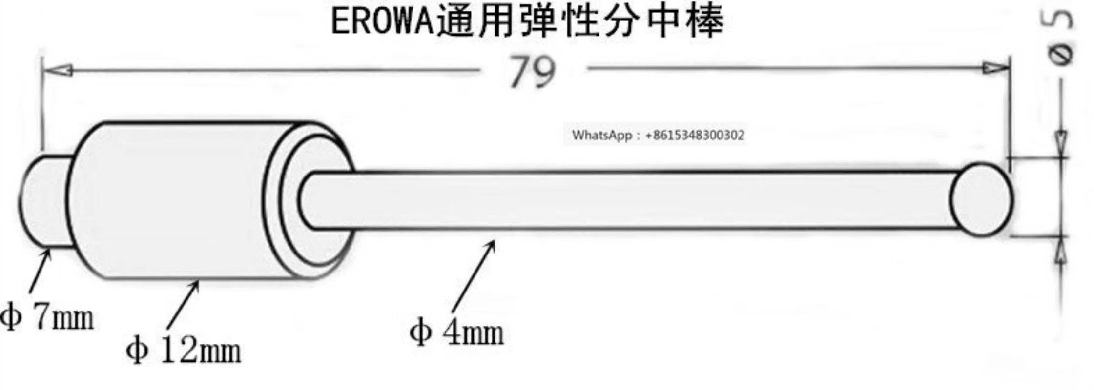 Ball head sensor probe rod with a diameter of 5 and an ER-010560 internal tooth M4 spark machine elastic center rod