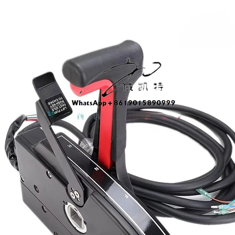 New 881170A15 Side Mount Boat Remote Control Box  With 12Pin Wire Harness (16ft) for  Outboard Motor