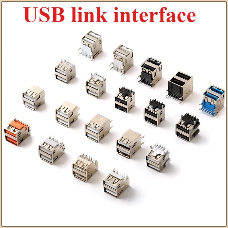 

10PCS USB interface double-layer USB socket Type A standard port male and female solder socket DIP straight bent pin PCB socket