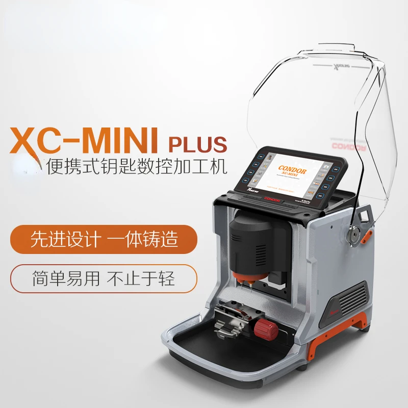 Key numerical control machine XC-MINI PLUs 2019 portable automatic numerical control key machine