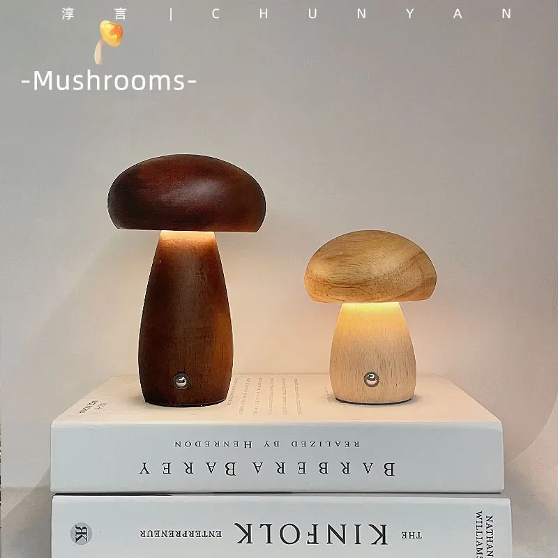 INS LED Mushroom Light Night Light with Touch Switch Wooden Cute Mushroom Bedside Table Lamp Dimmable Decorative Night Lights