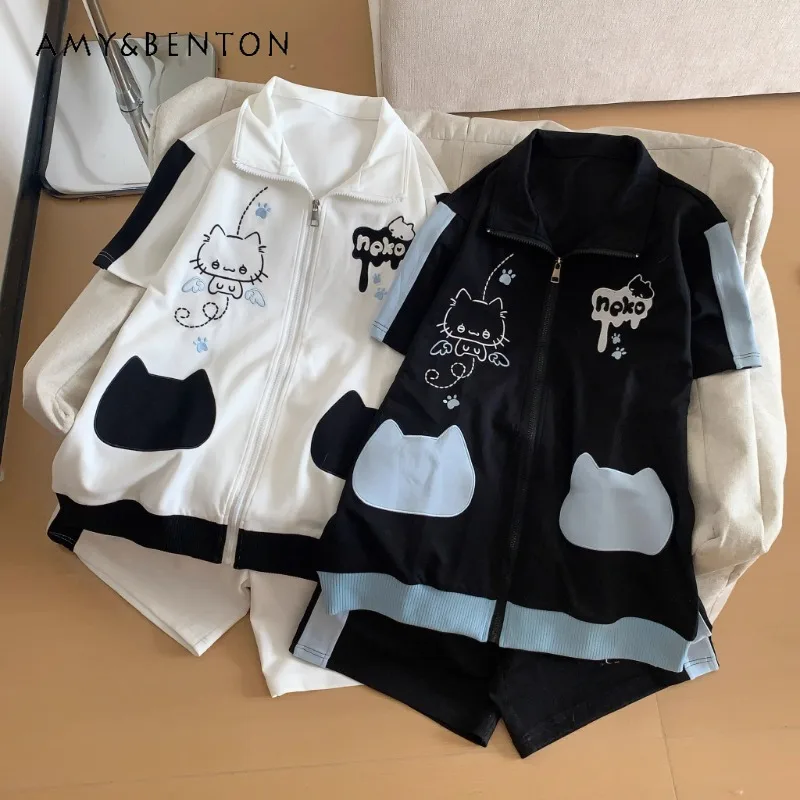 

Japanese Original Summer House Cute Casual Loose Zipper Kitten Embroidered Printed Short-sleeved Jacket with Shorts Suit Women