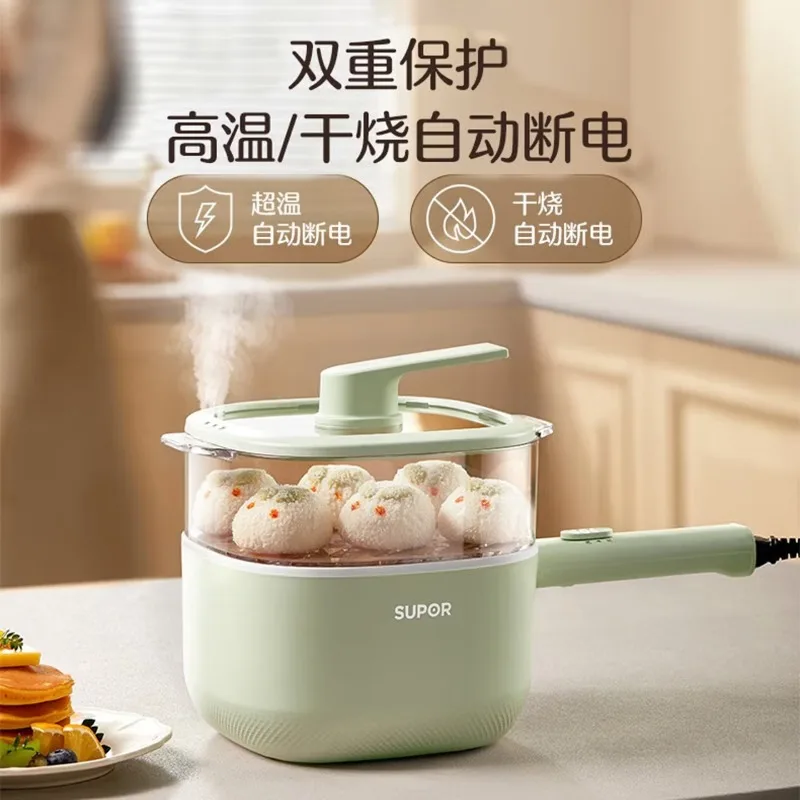 Electric hot pot for student dormitories, 2.6L multi-functional hot pot, small steamer all-in-one pot