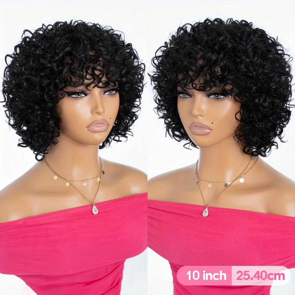 Peruca Curta Curly Bob para Mulheres, Perucas de Cabelo Humano, Cabelo Brasileiro Colorido, Ombre, Bouncy Curl, Completo