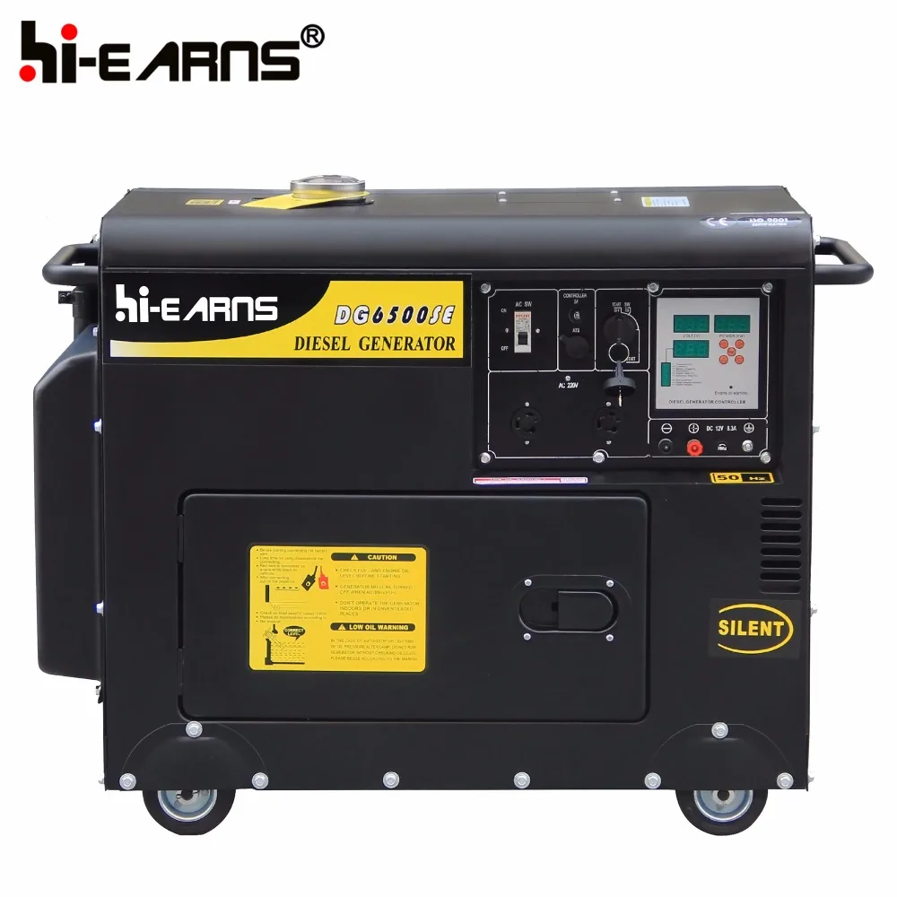 Hiearns 5KW household die·sel generator, small size and low noise Silent generator