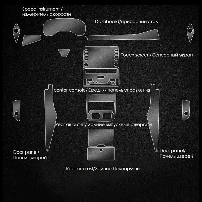 Car Interior Sticker Center Console Gear Air Door Navigation Touch Screen Panel For Toyota Avalon 2019-2023 Transparent Film