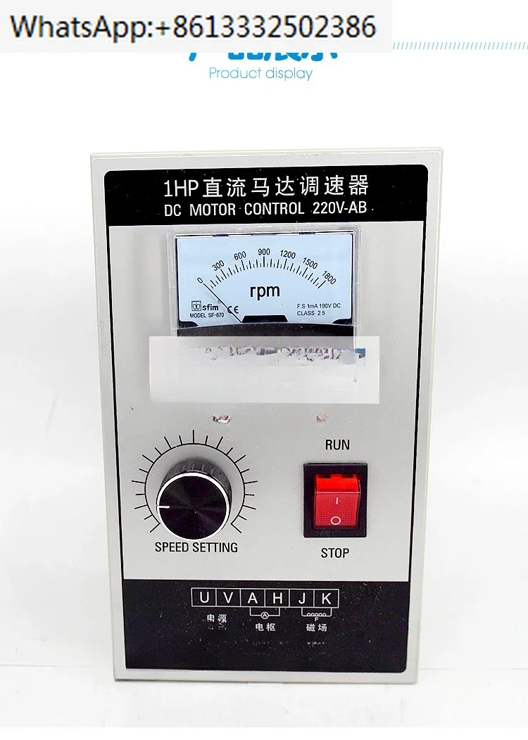 

Плата управления скоростью 1 л.с., 750 Вт, мощный контроллер скорости двигателя постоянного тока 220 В, контроллер двигателя постоянного тока