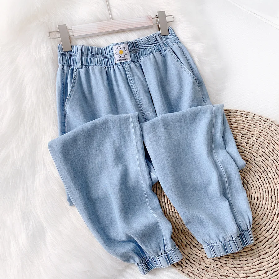 Silk Denim Jeans Women Summer  Color Thin Loose Harem Cuffed Dad Pants Natural Waist Nine Points Harlan Pants Folded