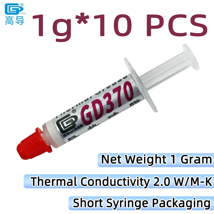 Nettogewicht 1/3/7/15/30/100/150 Gram Wit GD370 Thermisch geleidende vetpasta Gips Koellichaamverbinding voor CPU SSY ST CN HT
