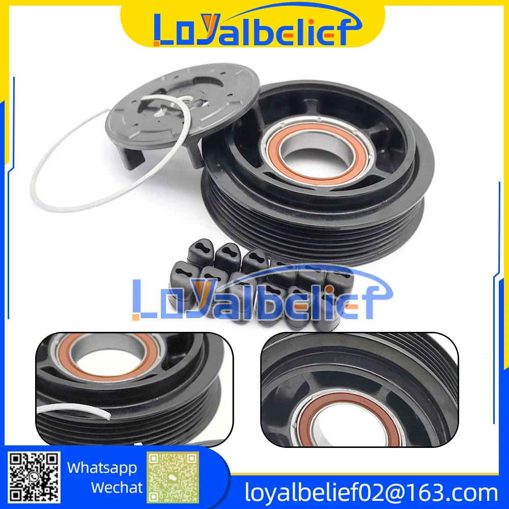 

Комплект сцепления компрессора кондиционера 7SEU17C для MERCEDES W211 E220 E350 E320 E280 C W203 E VITO W639 W906 4471906761 4471804150 A0012308111