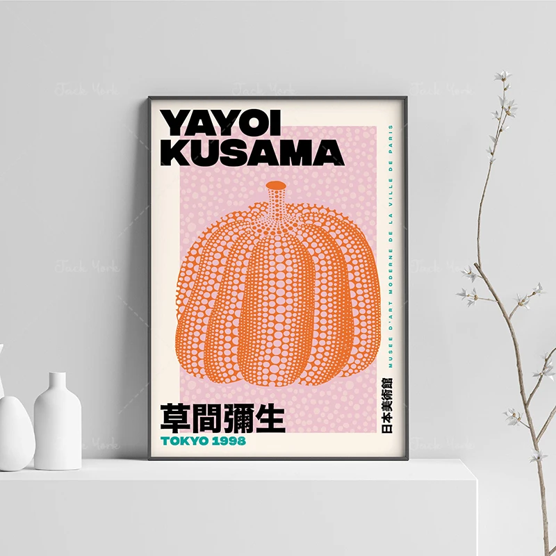 Yayoi Kusama Pumpkin Art Print, Digital Download, Kusama Digital Print, Yayoi Kusama Poster, Yayoi Kusama, Printable Poster,