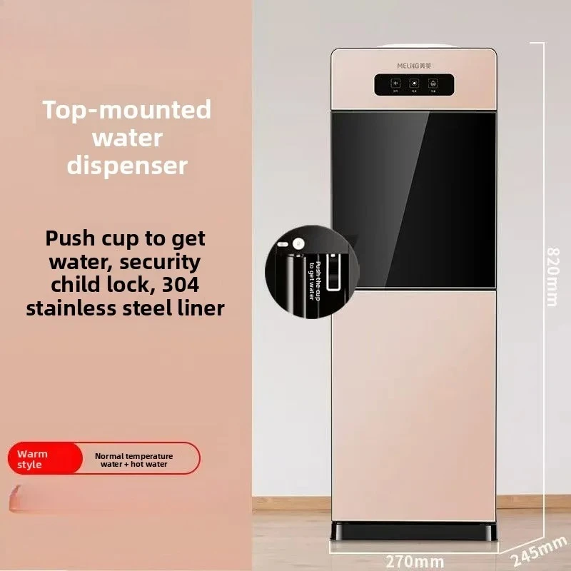 Hot and Cold Water Dispenser Melting Water Dispenser Automatic Water Dispenser Kitchen Intelligent on The Bucket WaterDispenser