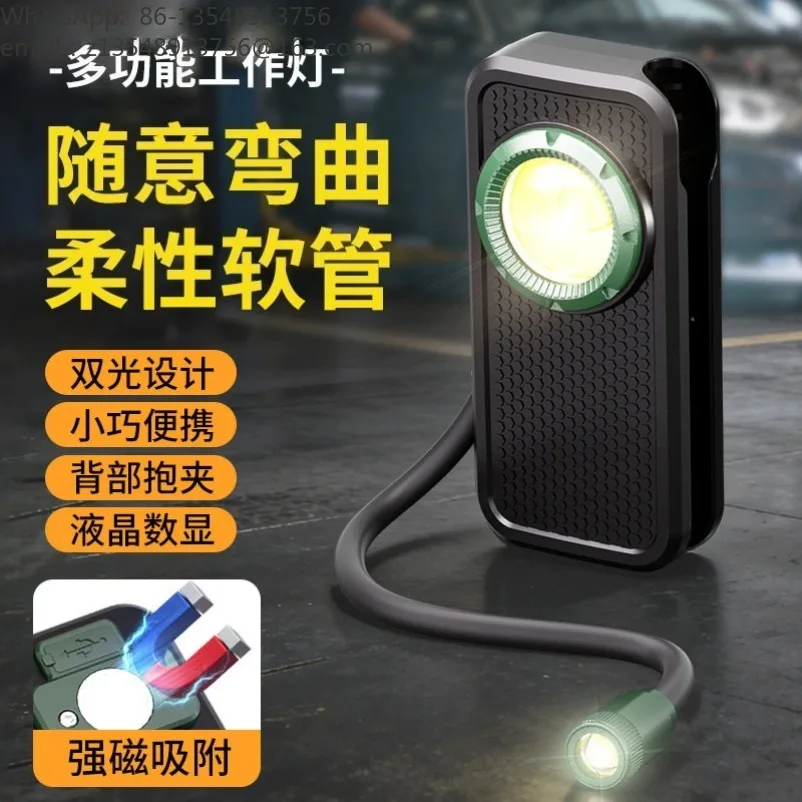 New COB magnetic work light USB charging digital display 360 degree bending hose emergency auto repair light