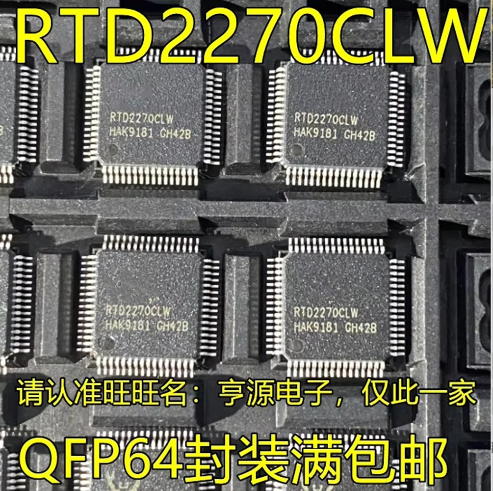 RTD2270CLW QFP64 package hot selling LCD power driver chip welcome to inquire about imported spot