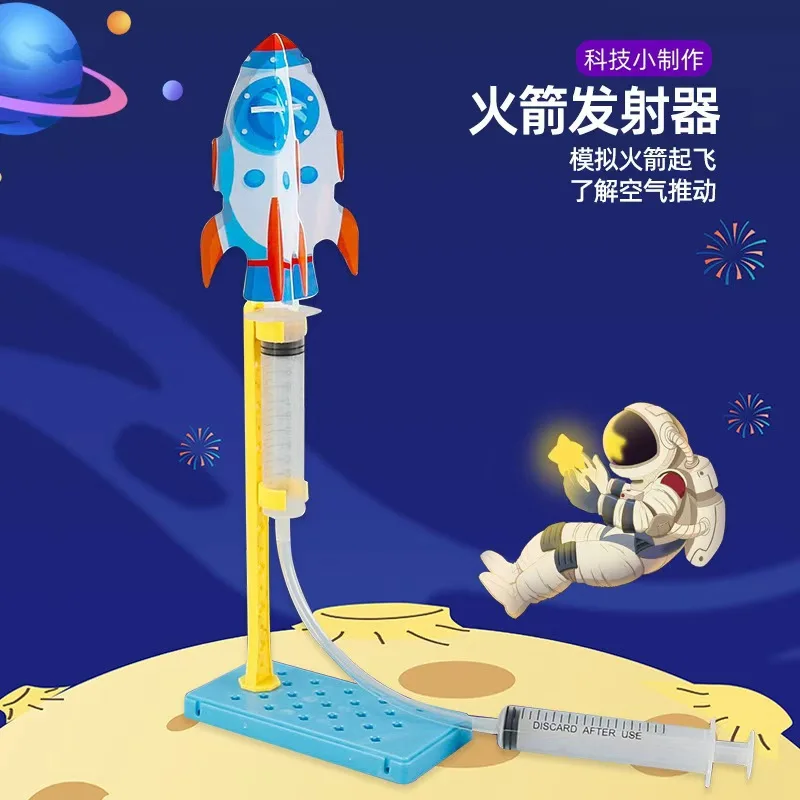 صانع التكنولوجيا DIY الفصول الدراسية للعلوم لمواد المدارس الابتدائية والثانوية لتجارب علمية الأطفال ألعاب مصنوعة يدويًا #6