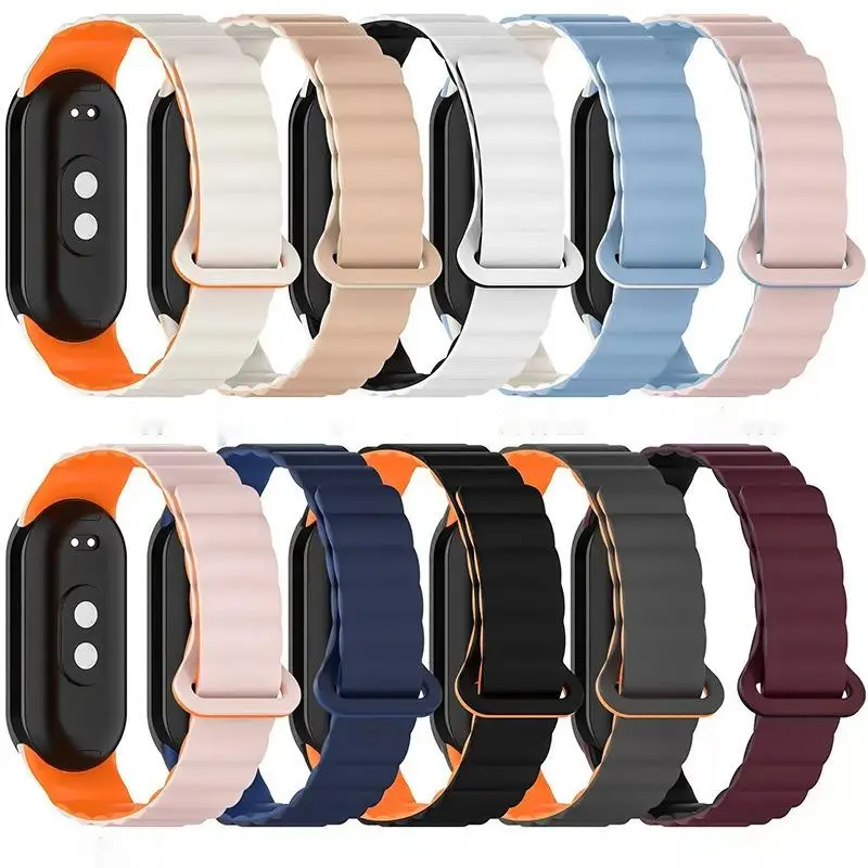 Dwukolorowy pasek magnetyczny do Xiaomi Mi Band 9 8 Dwukolorowa silikonowa inteligentna opaska na nadgarstek Bransoletka na nadgarstek 8 Band 9 Etui