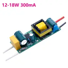 LED Power Supply 1 to 36W #5
