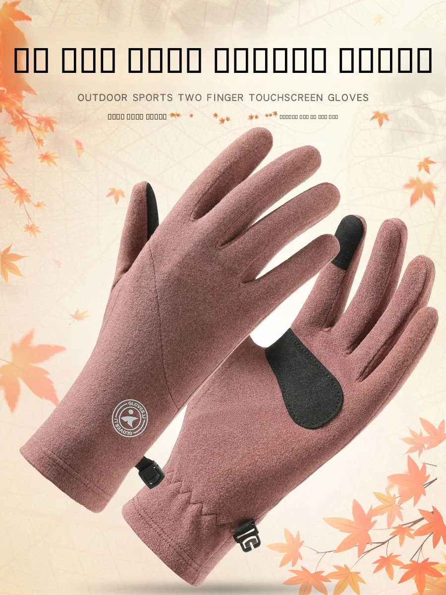 luvas-de-inverno-thiened-fce-para-mulheres-compativeis-com-tela-sensivel-ao-toque-antiderrapantes-para-ciclismo-e-conducao