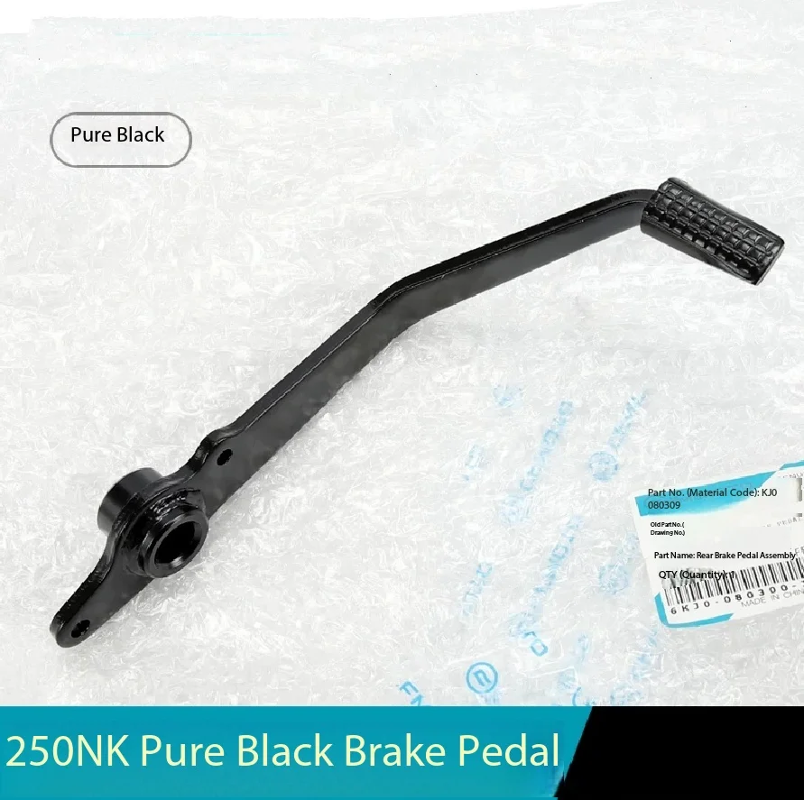 Rear Brake Pedal For CFMOTO 250NK 250SR CF250 A B 6 Motorcycle Construction Anti Slip Design