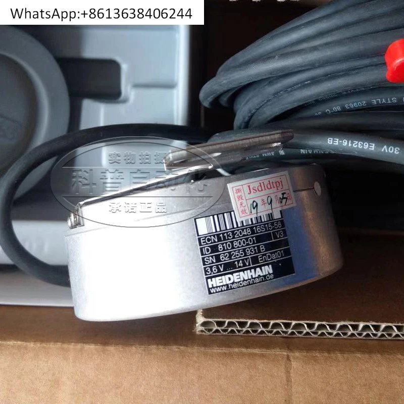 Thys-sen Elevator Parts Heidenhain Encoder ECN113 2048 16S15-58 ID810800-01 V3