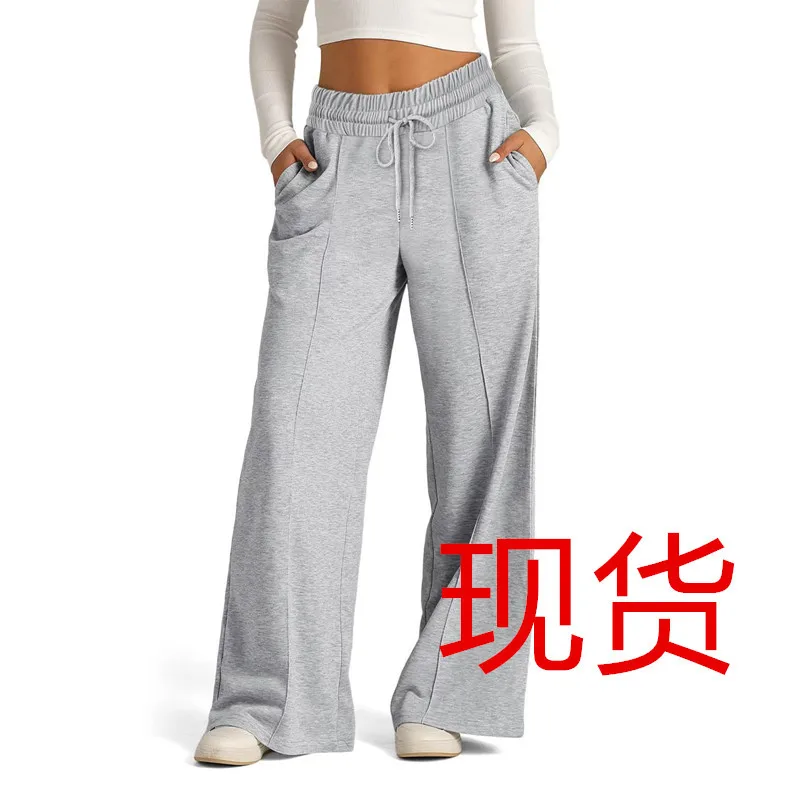 

2024 Autumn and Winter Women's Casual Loose Fit Pants with Drawstring, European and American Style Trends