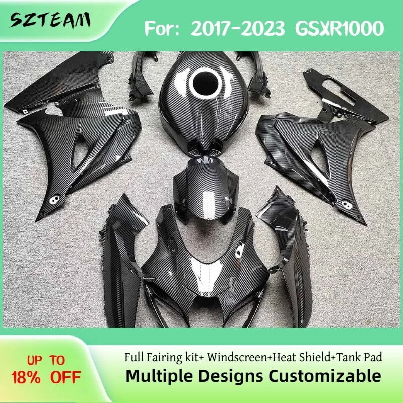 

Комплект обтекателей для мотоцикла GSXR1000 2017-2023 из высококачественного АБС-пластика, цвет карбон