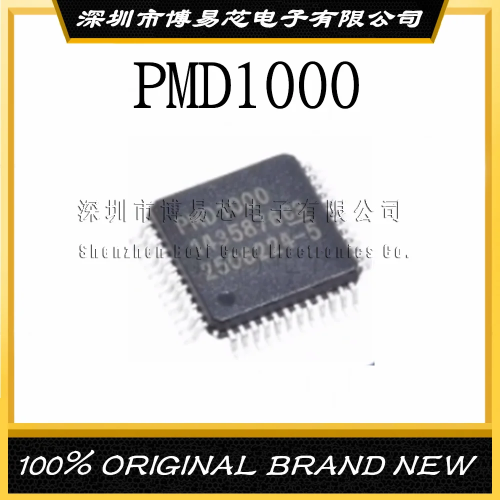 PMD1000 QFP48 Quality Assurance