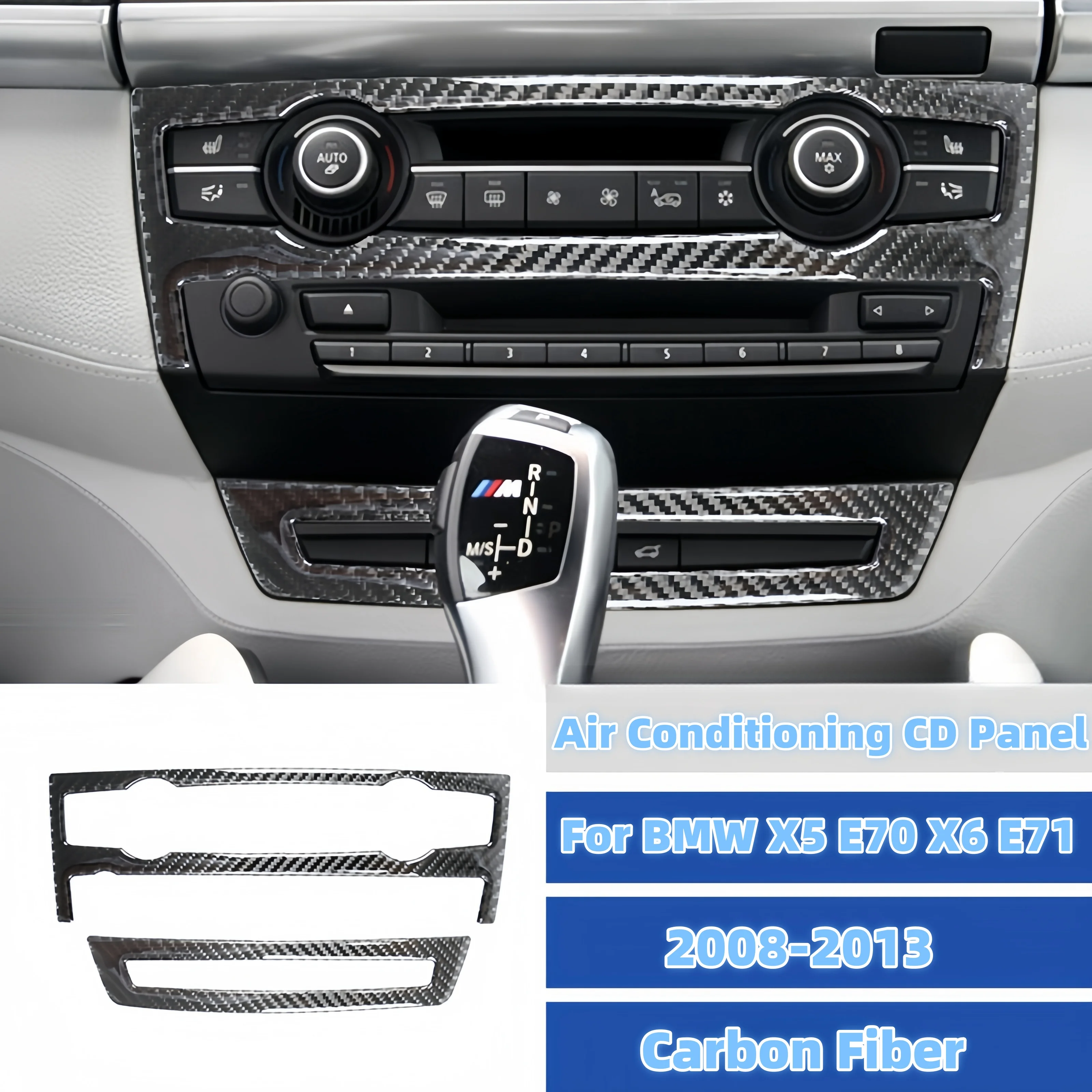 Для BMW X5 E70 X6 E71 2008-2013 углеродное волокно Авто интерьерная консоль CD панель Кондиционер Переключатель кнопки крышка отделка наклейка