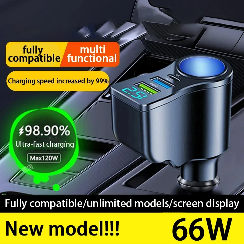 NEW!!! Car charger, mobile phone super fast charging, car cigarette lighter conversion plug, car charger extension charger