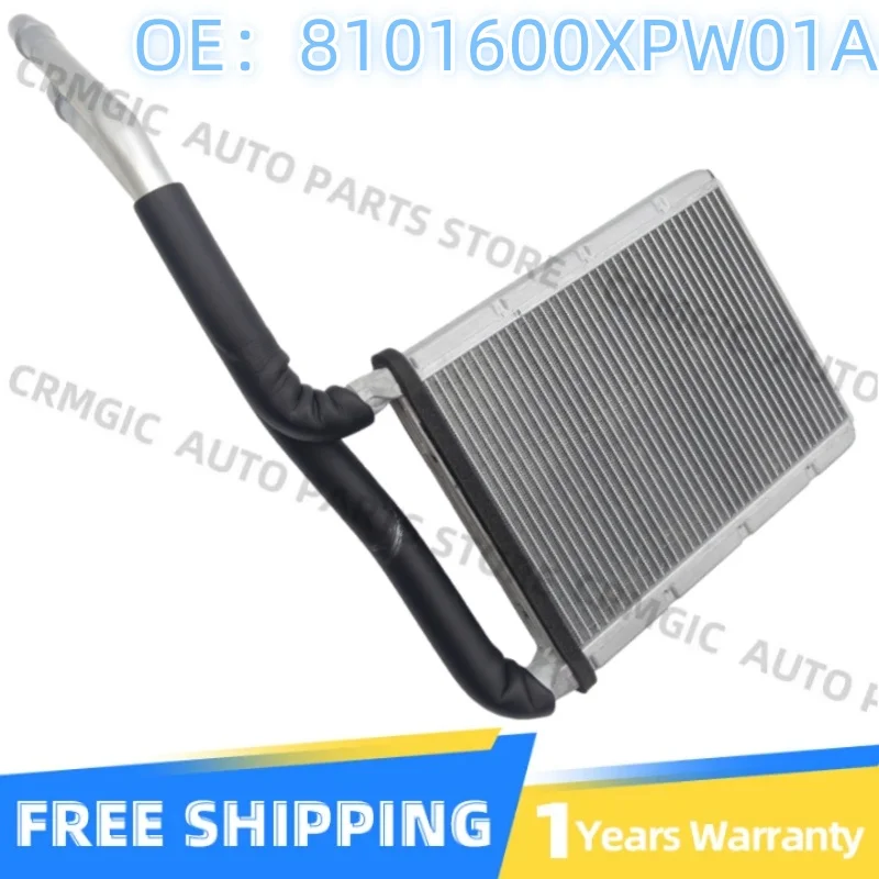 

Original factory 8101600XPW01A For Great Wall Electric Heater Radiator 2021