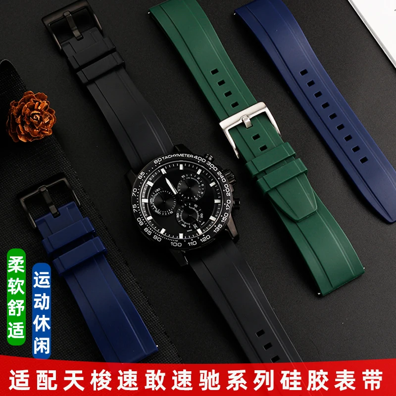 22MM Quick release soft Silicone Watchband 1853 Men For TissoT T125 Rubber Watch strap T125617A Black Knight Watchband bracelet