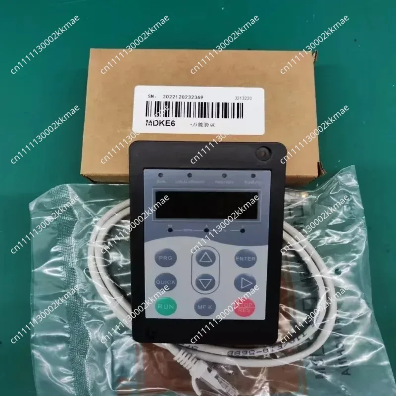 New MDKE6, Diagnostic Operation, Use Monarch NICE3000 NICE3000 +